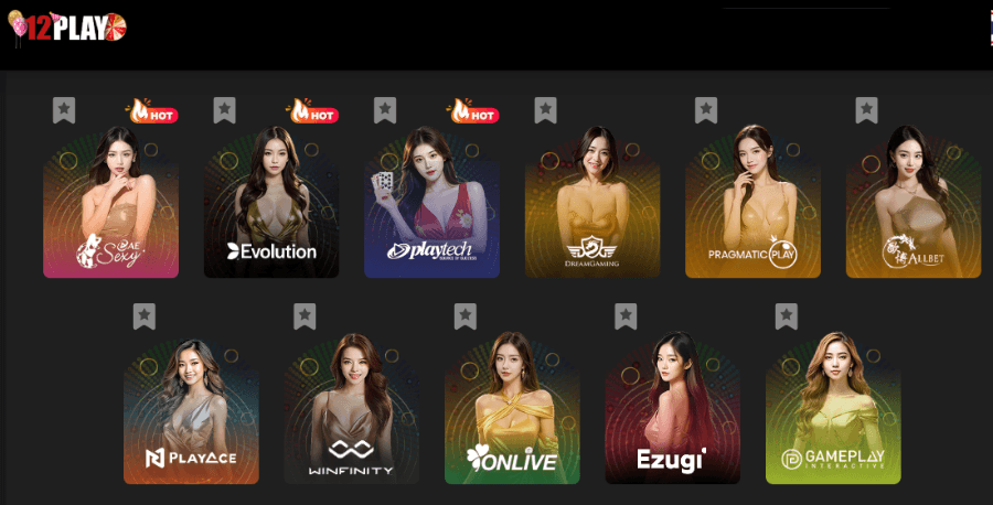 ผู้ให้บริการคาสิโนสด 12Play