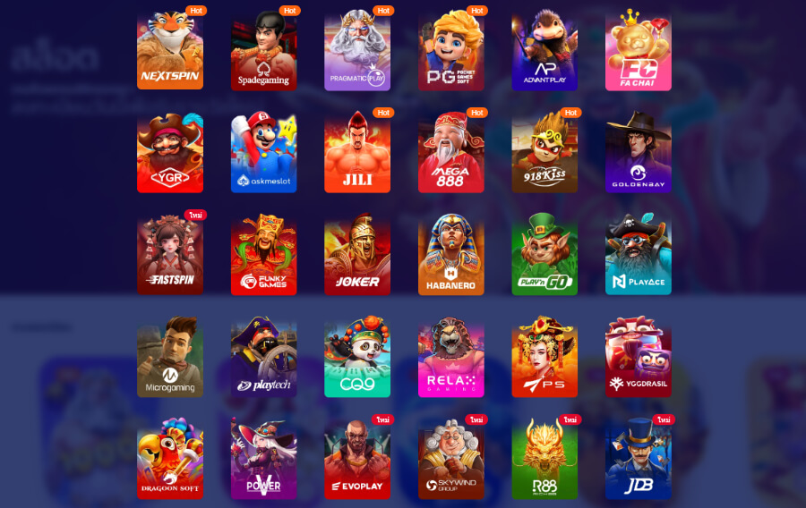 ผู้ให้บริการเกมที่ BK8