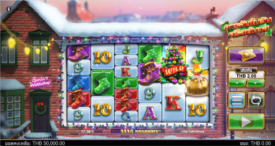 เกมสล็อต Christmas Catch