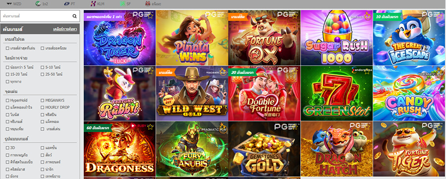 เกมสล็อตออนไลน์ของ Dafabet
