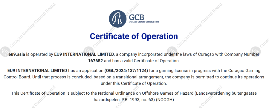 ใบอนุญาตจาก curacao ของ EU9TH