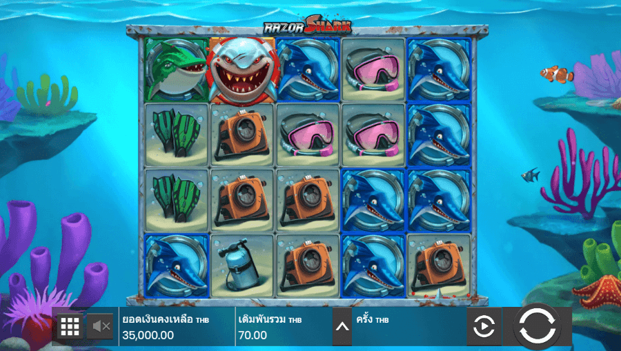 ทดลองเล่นสล็อตออนไลน์ Razor Shark ฟรี