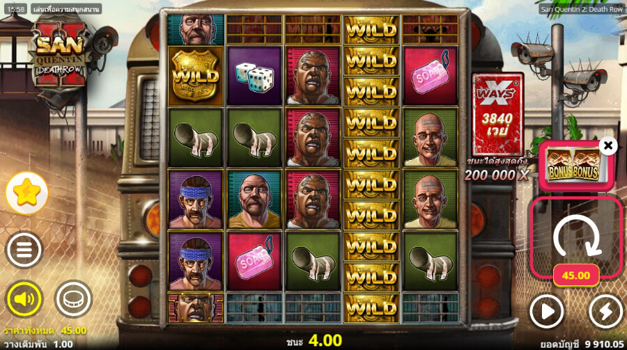 สล็อตSan Quentin 2: Death Row (NoLimit City)