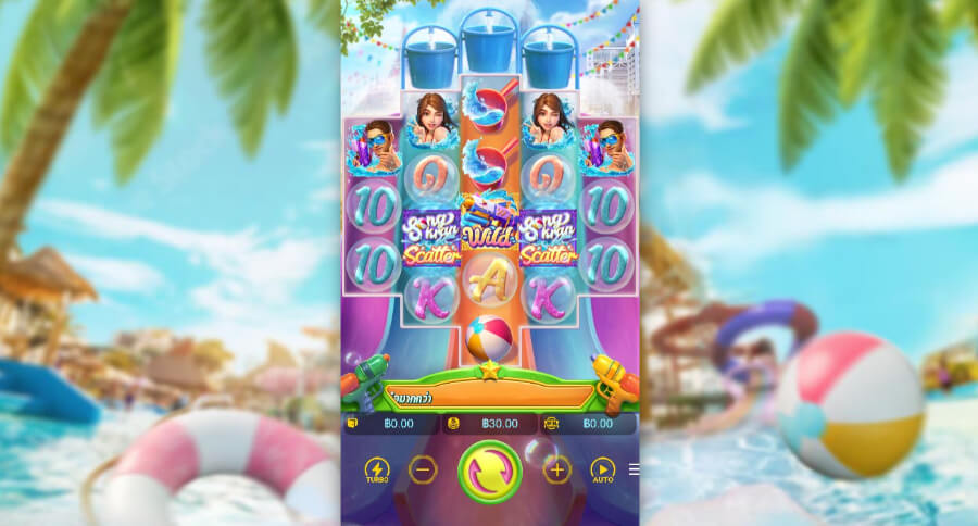 เกมสล็อต Songkran Splash