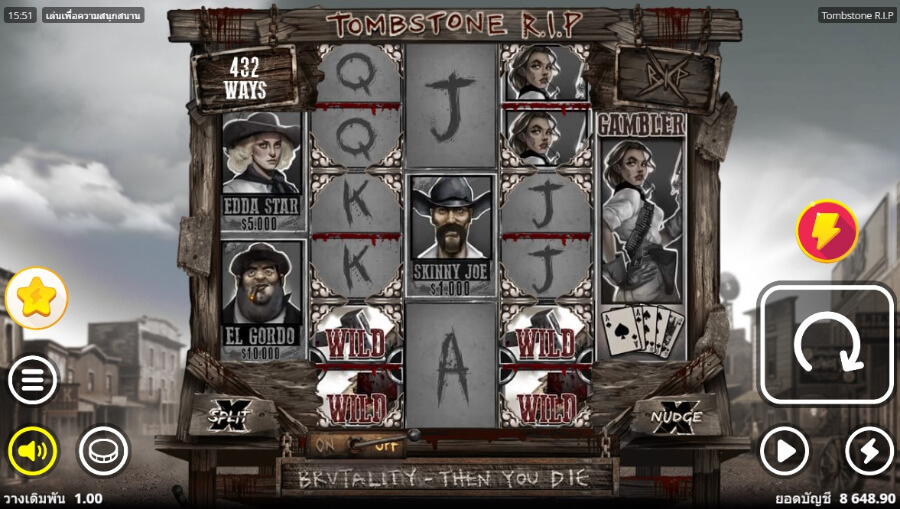 สล็อตแจกหนัก Tombstone R.I.P (NoLimit City)