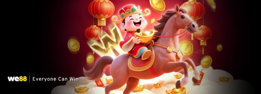 โปรตรุษจีนจากคาสิโนออนไลน์ WE88