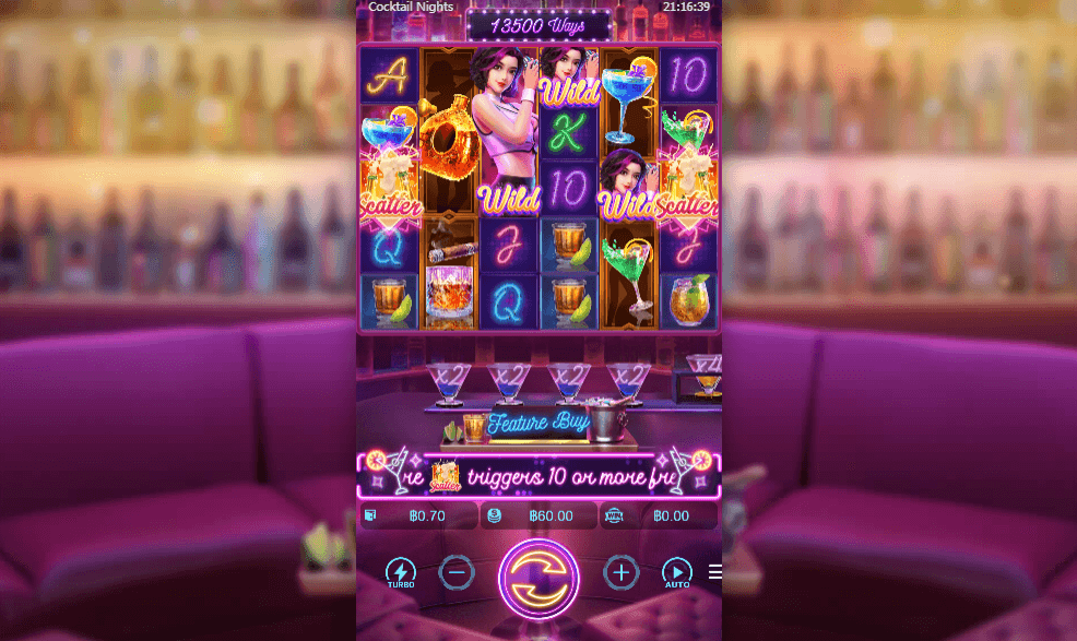 ทดลองเล่นสล็อต Cocktail Nights ค่าย PG Slot ฟรี