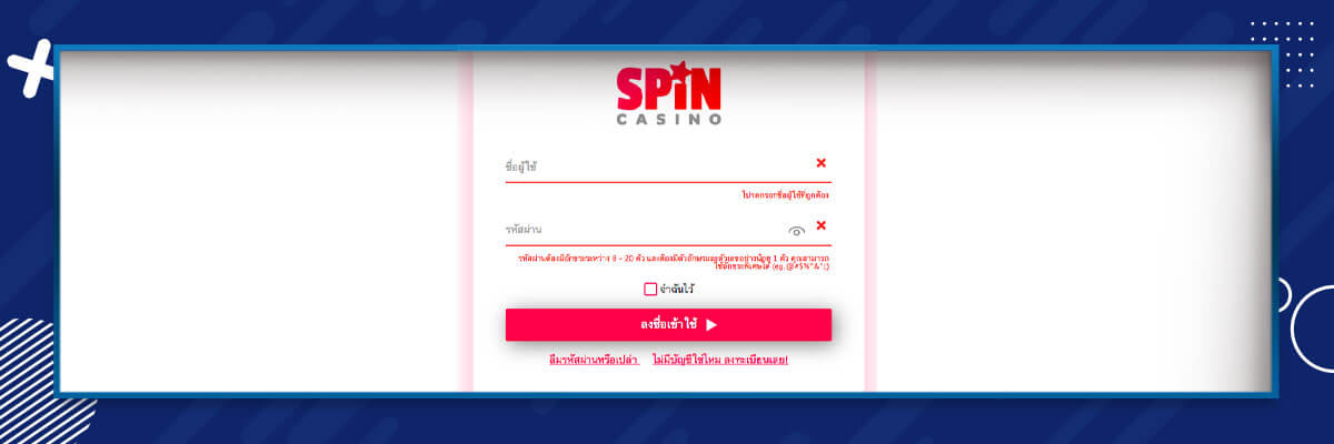 spincasino thailand