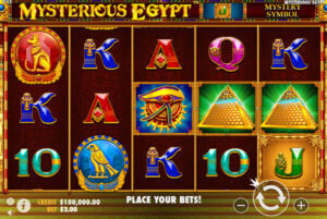 รีวิวเกมสล็อตออนไลน์ Mysterious Egypt