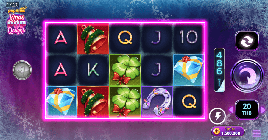 เกมสล็อต XmasPop Delight